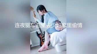 奶熟妇~P2【瑾宝宝】G奶爆乳~奶大如球~揉胸抖胸~抠逼自慰喷水【30V】 (19)