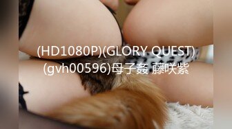 【OnlyFans】2023年6月国人淫妻 爱玩夫妻 换妻淫乱派对②，在马来西亚定居的华人夫妻 老公38老婆36 经常参加组织换妻淫交派对 77