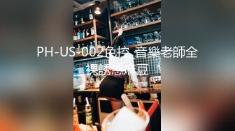 橘子大神酒店约炮大奶子美女同事