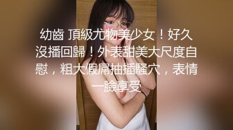 后入上海小美女