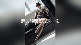 OL为了业绩努力给老板口交，内衣销售员的亲密服务，应客户要求换上情趣内衣，全裸口交实战被颜射