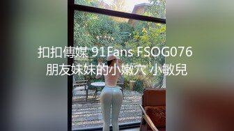 第一被老公以外的男人进入，下面很紧，无套内射。