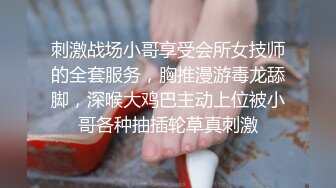 网友激情掩饰标准后入式