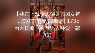 手机专卖店老板娘下班关门,店里和老公啪啪下海,勒B连体衣性感无比