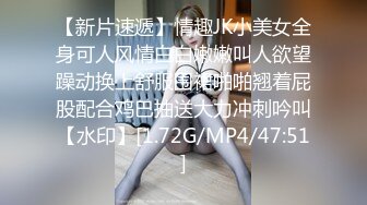 黑丝伪娘 相信我欲望无罪 锁内流精 前列腺高潮