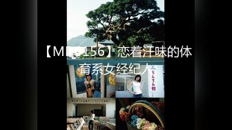 97年抖M后入冲刺