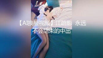 天津熟女2