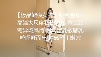 天气转热端庄美少妇户外小树林，女上位无套大粗屌