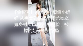 吃了伟哥和吃了春药的少妇大战