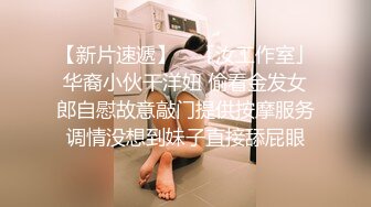 肥臀骚妇宾馆被操