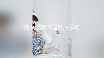 别人的老婆就是爽 叫声骚后入