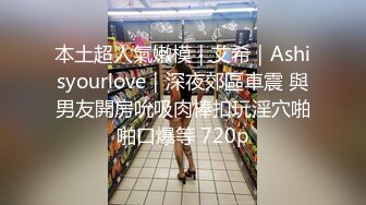 顶级反差超颜值女神〖欲梦〗❤️性感御姐以性还债，捆绑调教蜜穴塞满，颜值党福利表情够骚 白嫩鲍鱼顶宫灌精