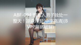 【新速片遞】  镜子前面操反差婊最爽了！网红脸美女跪着胯下吃鸡还对着镜子后入，大奶子一甩一甩 充满征服感[2.22G/MP4/22:41]