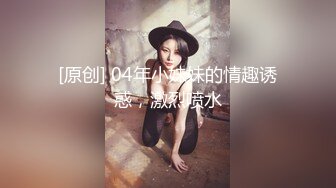 无水印12/23 别射在里面要是怀孕了只能和老公离婚改嫁给你了VIP1196