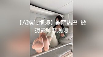 小红帽女主调教厕奴小刚