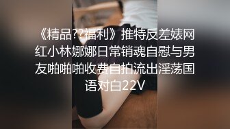 云盘露脸泄密！高颜清纯E奶肥臀反差妹【石高慧】不雅视图全集，还求爸爸肏，对话淫荡，可惜了被个纹身肥猪佬各种蹂躏 (11)