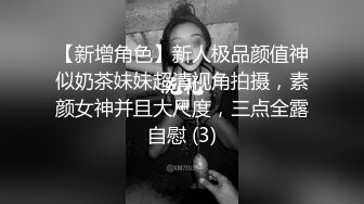 【重磅】极品绿帽博主Cougarwife夫妻 给漂亮老婆找男人 (3)