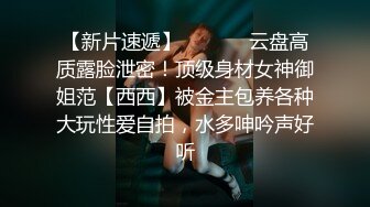 悲催的清純眼鏡妹商場裏被直接擼射到頭發上