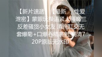 2号偷情人妻高水准的口活（附结婚照和生活照）