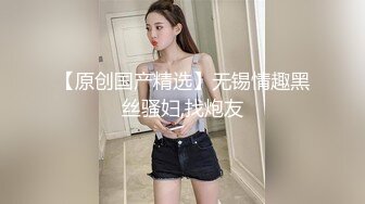 STP24833 粉红色奶头顶级美乳小妞，身材一级棒，腰细胸大美腿，开档黑丝骑乘操逼，美臀特写极度诱惑，第一视角后入无套内射 VIP2209