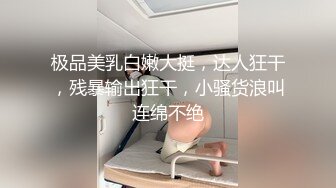 嫂子你的身材真的美味