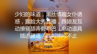 终于让女神吃上了鸡吧，很享受