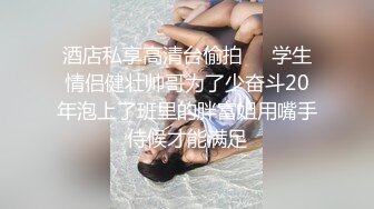 家庭摄像头破解偷拍小美眉一边玩手机一边自慰接个电话换衣服出去仔细看原来来大姨妈了