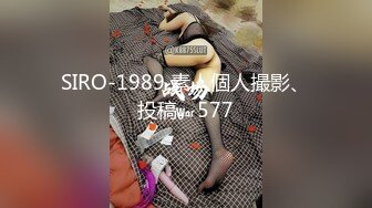 全网丶寻花约良家少妇大圆床上操，撕开肉丝掰穴跳蛋震动，抬起双腿抽插猛操，扶着屁股后入撞击