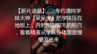 STP27353 九头身大长腿极品美女！干净无毛美穴！疯狂自慰操逼，主动骑乘位爆操，操完自摸骚逼大量喷尿