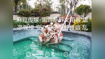 粉嫩小穴，纯洁与诱惑的完美结合，外人眼中乖乖女其实是小母狗