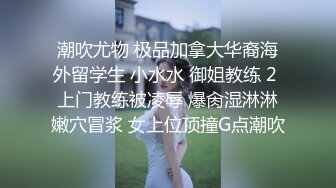 《极品CP❤️重磅泄密》厕拍达人景区女公厕偸拍后续10❤️各种高质量气质小姐姐方便~姿态百出赏逼赏脸有美女有极品逼