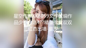 【浪子寻花】新晋探花约风韵小少妇，沙发近景各种抠摸舔插，很是诱惑喜欢不要错过