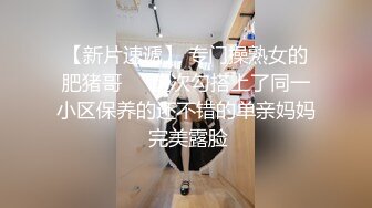 后入廊坊95二胎少妇