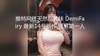 韩国淫妻博主yesyo（요년_yobitch）onlyfans高清原档资源合集【152V】 (61)