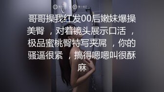 ✨ 海口希尔顿酒店曹Y芳被酒店经理 PUA 值班期间遭凌辱！