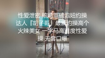 好久没播腰细胸大耐操小美女回归秀，骑在身上整根插入揉搓阴蒂，打桩机进出撞击晃动奶子，蜜桃美臀操的啊啊叫