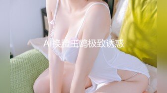 黑丝伪娘 两个高颜美妖 露天露出 撸仙棒 看着太色色了