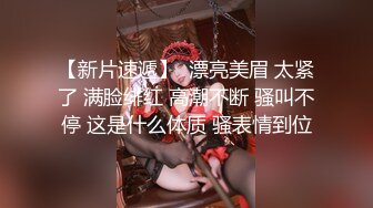 [无码破解]JJDA-029 研修で上京した童貞社員に夫に内緒で揉ませてあげた優しい優しい巨乳叔母 若月みいな