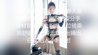 麻豆传媒代理新作ODE-006《夜店捡尸猛烈激操》无套怼着爆操极品纹身美女