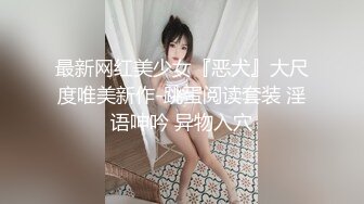 ❤️✿抖音两百万粉网红【好太太hhh】 欲望源泉 超级御姐~VIP福利