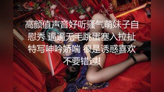 顶级清纯甜美少女