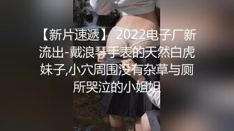 新流出偷拍大神潜入国内某水上乐园 偷拍各种美女浴室换衣洗澡 (6)