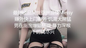  女仆装长相清纯卡哇伊萌妹子道具自慰，开档黑丝震动进出抽插，翘起屁股无毛一线天肥逼