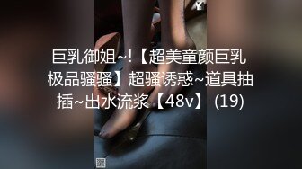   风骚姐妹花露脸大奶子激情大秀，一攻一受镜头前啪啪，亲着小嘴抠着逼，吃着骚奶子带上假鸡巴