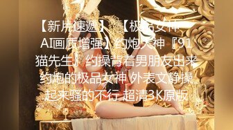 [2DF2] 饥渴靓乳美女网咖疯狂3p齐操 极品人间肉便器谁都可以操 三肉棒轮插浪穴爽翻天 高清720p版[BT种子]