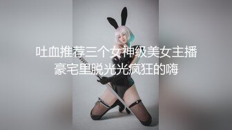 天美传媒TMW228沉沦巨乳诱惑