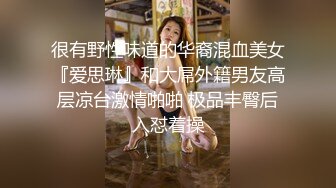 近期很火喷水怪！浙江超强颜值绿帽情侣【性奴】各种3P反差婊体质惊人可以连续潮喷，推特 91视图合集