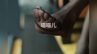 最新流出网红美少女【柚子猫】新作-与油性尼龙的粗暴性行为 爆裂黑丝操出白浆 从浴室干到床上