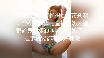 妹子舒服了