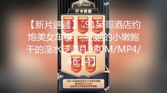 ★☆全网推荐☆★新人超骚美少妇下海【夜色妩媚】毛坯房内无套啪啪大秀~爽，清秀白皙，花式操穴，一脸满足让人心动 (1)